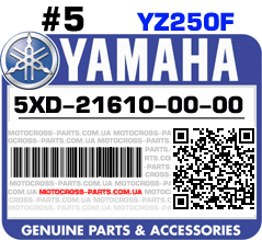 5XD-21610-00-00 YAMAHA YZ250F