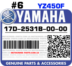 17D-2531B-00-00 YAMAHA YZ450F