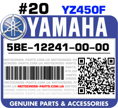 5BE-12241-00-00 YAMAHA YZ450F