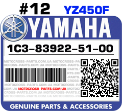 1C3-83922-51-00 YAMAHA YZ450F