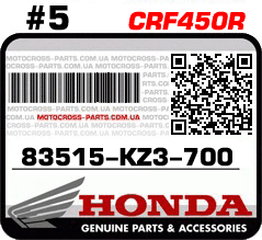 83515-KZ3-700 HONDA CRF450R