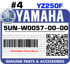 5UN-W0057-00-00 YAMAHA YZ250F