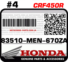 83510-MEN-670ZA HONDA CRF450R