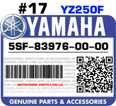 5SF-83976-00-00 YAMAHA YZ250F