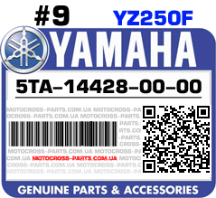 5TA-14428-00-00 YAMAHA YZ250F