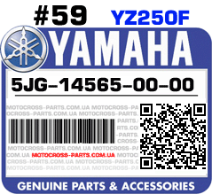 5JG-14565-00-00 YAMAHA YZ250F