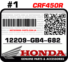 12209-GB4-682 HONDA CRF450R