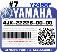 4JX-22226-00-00 YAMAHA YZ450F