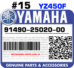 91490-25020-00 YAMAHA YZ450F