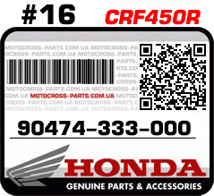 90474-333-000 HONDA CRF450R