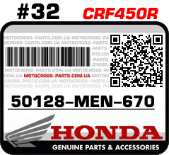 50128-MEN-670 HONDA CRF450R