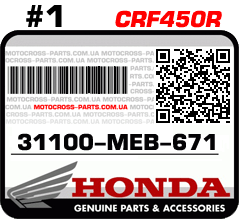 31100-MEB-671 HONDA CRF450R