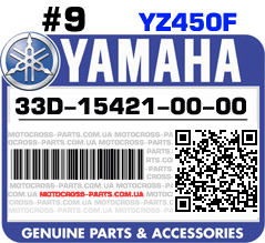 33D-15421-00-00 YAMAHA YZ450F