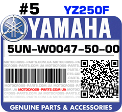 5UN-W0047-50-00 YAMAHA YZ250F