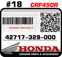 42717-329-000 HONDA CRF450R