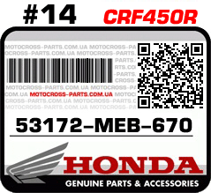 53172-MEB-670 HONDA CRF450R