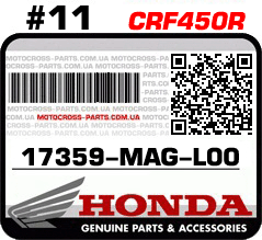 17359-MAG-L00 HONDA CRF450R