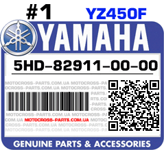 5HD-82911-00-00 YAMAHA YZ450F