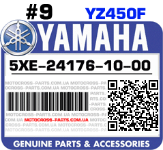5XE-24176-10-00 YAMAHA YZ450F