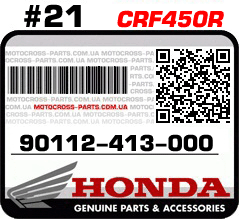 90112-413-000 HONDA CRF450R