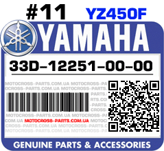 33D-12251-00-00 YAMAHA YZ450F