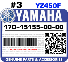 17D-15155-00-00 YAMAHA YZ450F