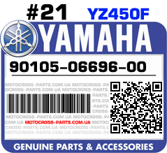 90105-06696-00 YAMAHA YZ450F