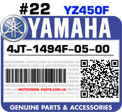 4JT-1494F-05-00 YAMAHA YZ450F