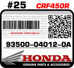 93500-04012-0A HONDA CRF450R