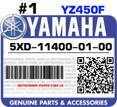 5XD-11400-01-00 YAMAHA YZ450F