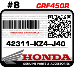 42311-KZ4-J40 HONDA CRF450R