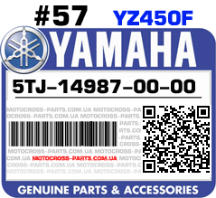 5TJ-14987-00-00 YAMAHA YZ450F
