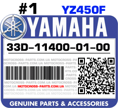 33D-11400-01-00 YAMAHA YZ450F