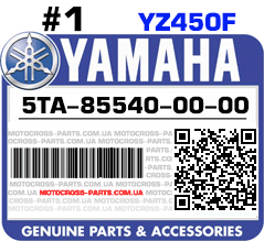 5TA-85540-00-00 YAMAHA YZ450F