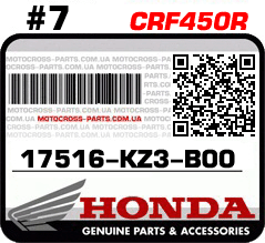 17516-KZ3-B00 HONDA CRF450R