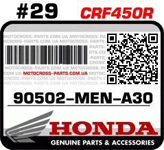 90502-MEN-A30 HONDA CRF450R