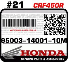 95003-14001-10M HONDA CRF450R