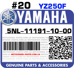 5NL-11191-10-00 YAMAHA YZ250F