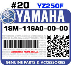 1SM-116A0-00-00 YAMAHA YZ250F