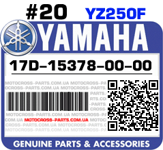 17D-15378-00-00 YAMAHA YZ250F