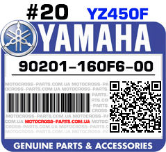 90201-160F6-00 YAMAHA YZ450F