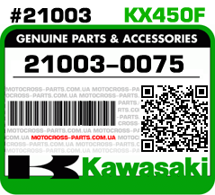 21003-0075 KAWASAKI KX450F