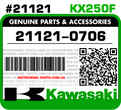 21121-0706 KAWASAKI KX250F