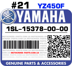 1SL-15378-00-00 YAMAHA YZ450F