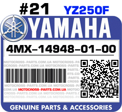 4MX-14948-01-00 YAMAHA YZ250F