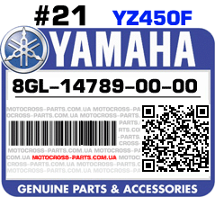 8GL-14789-00-00 YAMAHA YZ450F