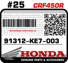 91312-KE7-003 HONDA CRF450R