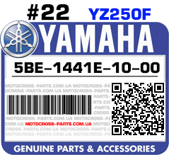 5BE-1441E-10-00 YAMAHA YZ250F