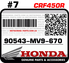 90543-MV9-670 HONDA CRF450R