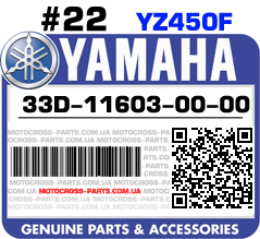 33D-11603-00-00 YAMAHA YZ450F